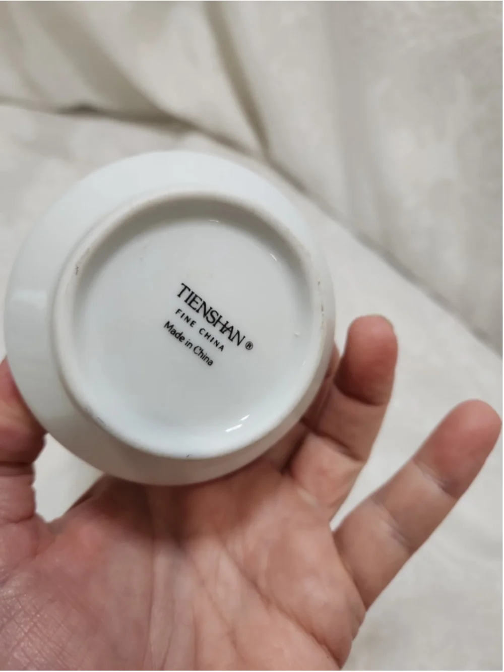 Tienshan DECK THE HALLS Creamer 4.5